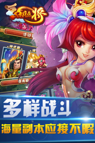 ����㽫v1.0.2��ͼ2