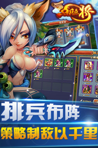 ����㽫v1.0.2��ͼ4