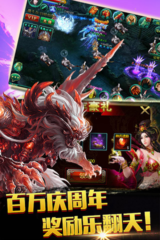���ڿ�ħv1.8.8��ͼ3