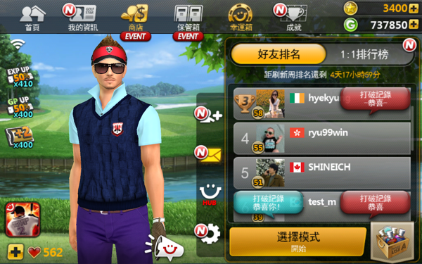 �߶���֮��v2.1.10��ͼ1