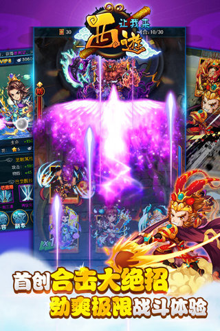 ����������v0.0.3��ͼ1