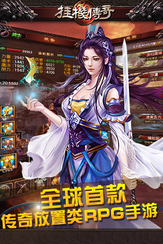 �һ�����v1.13��ͼ0