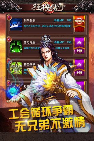 �һ�����v1.13��ͼ2