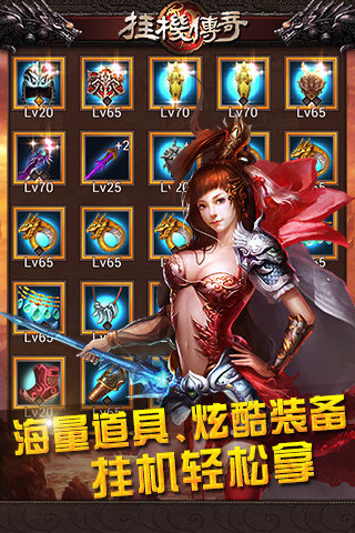 �һ�����v1.13��ͼ4