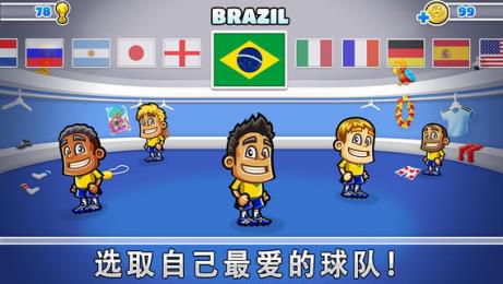 SPS: Football(�����������)��ͼ0