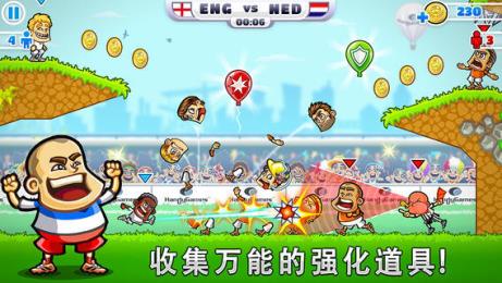 SPS: Football(�����������)��ͼ2