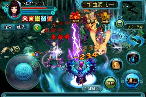 ����OLv1.13��ͼ1