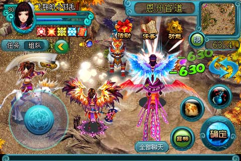 ����OLv1.13��ͼ3