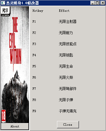 ���鸽�������޸���+9