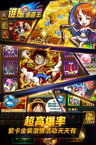 Bzhzw(˭�Ǻ�����)v1.0��ͼ2
