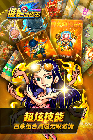 Bzhzw(˭�Ǻ�����)v1.0��ͼ4