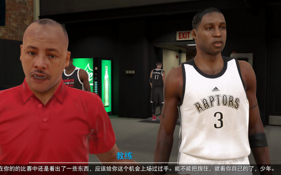 NBA2K15����油�浵
