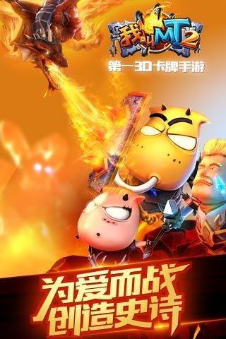 �ҽ�MT2v2.9.8��ͼ4