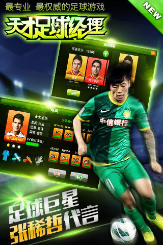 ���������v1.3.9��ͼ1