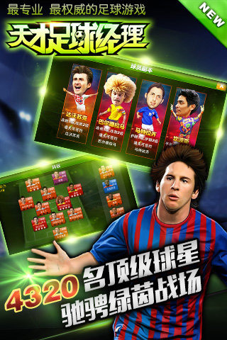 ���������v1.3.9��ͼ3