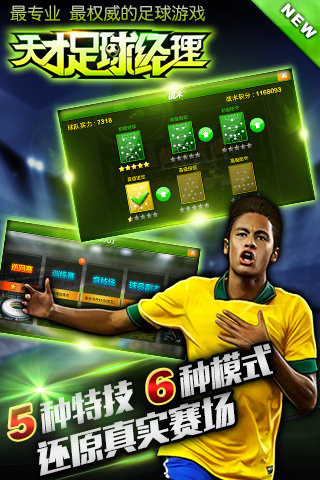 ���������v1.3.9��ͼ4