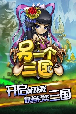 ��һ������v1.4.2��ͼ2