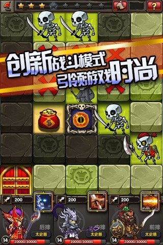 ��һ������v1.4.2��ͼ3