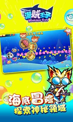 MarineCat(��������)v1.0.2��ͼ1