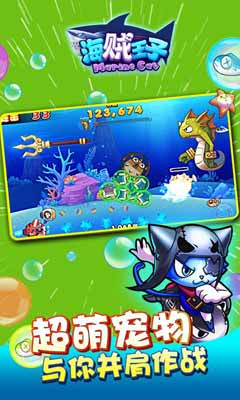 MarineCat(��������)v1.0.2��ͼ3