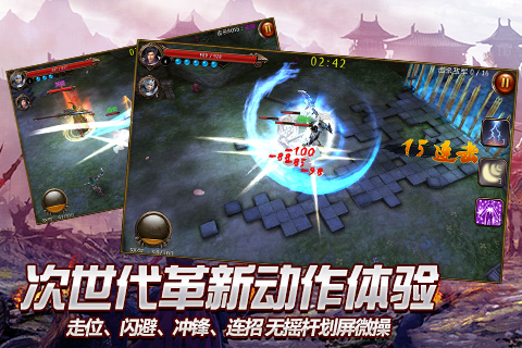 Dragon warv1.0��ͼ1
