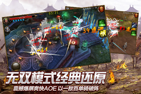 Dragon warv1.0��ͼ2