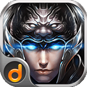 Dragon war