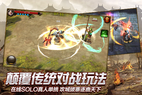 Dragon warv1.0��ͼ4