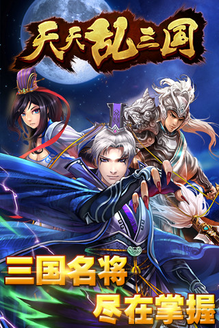����������v1.6.6��ͼ0