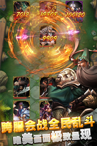 ����������v1.6.6��ͼ1