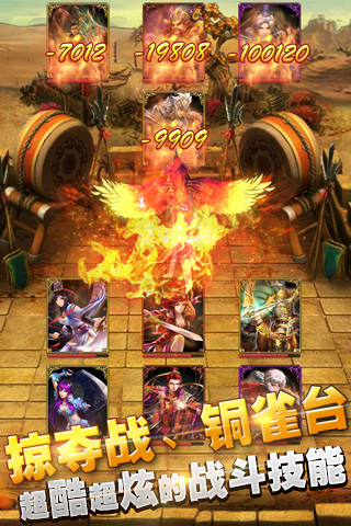 ����������v1.6.6��ͼ2