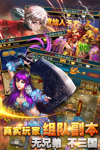 ����������v1.6.6��ͼ3