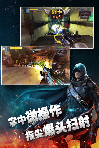�Ǽ�����olv1.0��ͼ2