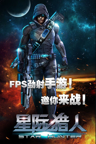 �Ǽ�����olv1.0��ͼ4