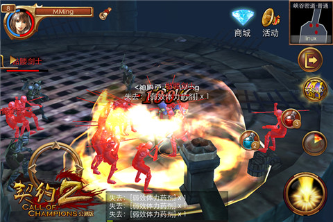 ��Լ2��ͼ0