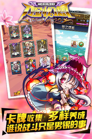 ��������v1.0��ͼ4