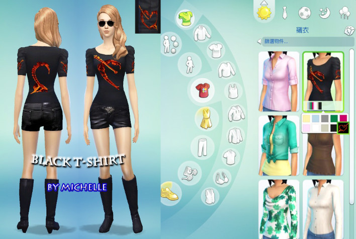 ģ������4����ذ�֮��MOD