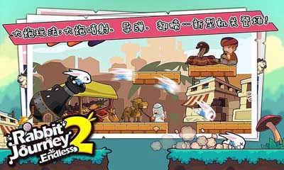���ӽ����ð��2v1.0��ͼ3