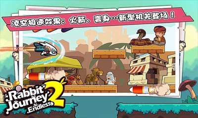 ���ӽ����ð��2v1.0��ͼ2