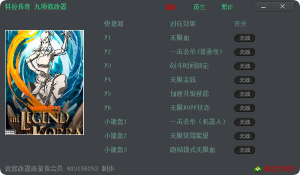 ��������浵�޸���