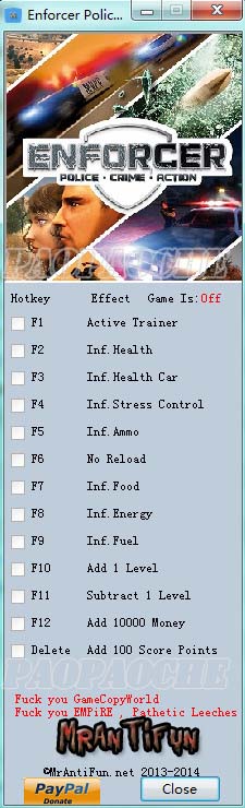 ִ�����޸���+12