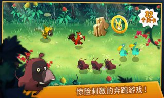 Rakoo(����Ĵ�ð��)v4.0��ͼ0