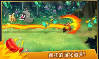 Rakoo(����Ĵ�ð��)v4.0��ͼ2