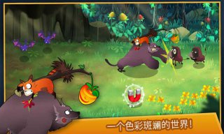 Rakoo(����Ĵ�ð��)v4.0��ͼ1