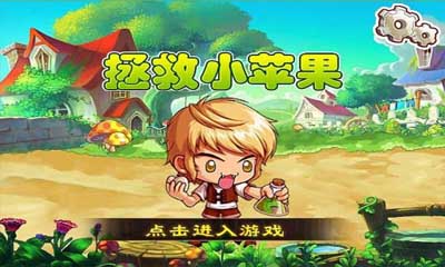 ����Сƻ����ͼ1