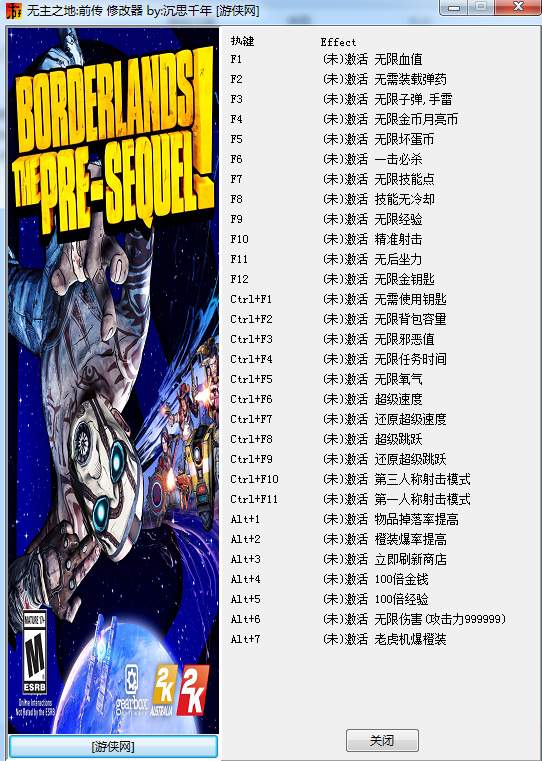 ����֮��ǰ��ȫ�汾�޸���+29