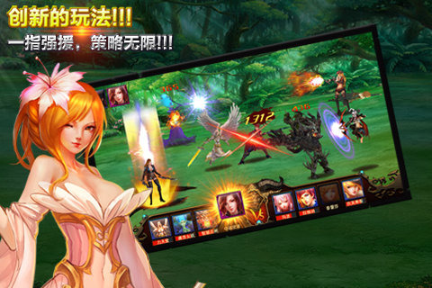 Ӣ�ۼ���v1.0��ͼ4