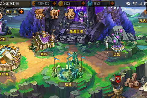 Hero Road(Ӣ��֮·)v1.0��ͼ2
