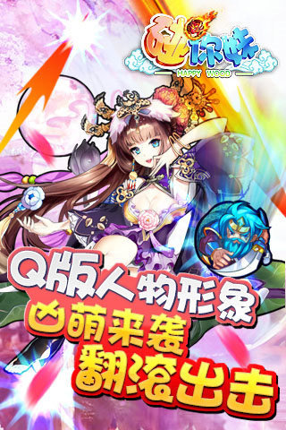 ������v1.0.1��ͼ0