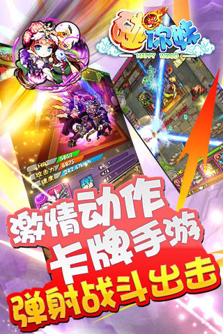 ������v1.0.1��ͼ2